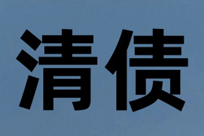 代位追偿需履行告知义务吗？